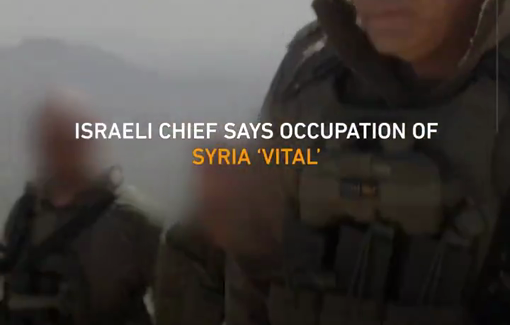 Thumbnail preview image for the video titled: Israeli army chief Eyal Zamir says territory seized in southern Syria after Assad’s fall is “vital for Israeli security”