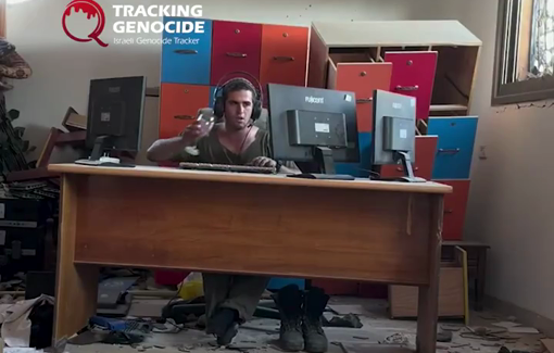 Thumbnail preview image for the video titled: Achya Ben Harush, a street athlete and IDF soldier, puts on a show inside a school in Rafah