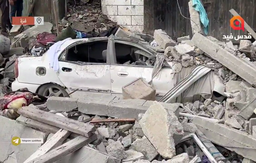 Thumbnail preview image for the video titled: Aftermath of Israeli massacre of the Sarafiti family