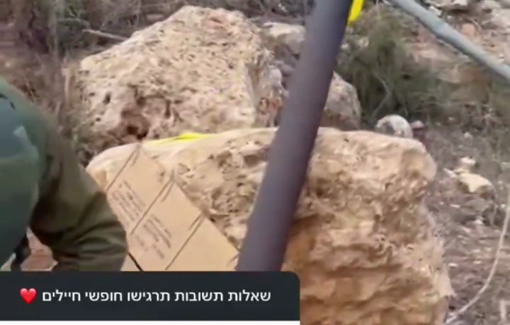 Thumbnail preview image for the video titled: Israeli reservists are using makeshift methods to burn nature in southern Lebanon