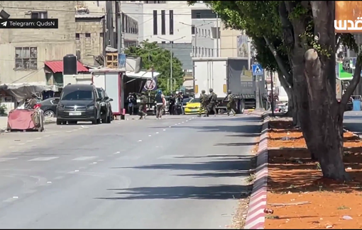 Thumbnail preview image for the video titled: Israeli Raid in the Ein al-Ain refugee camp