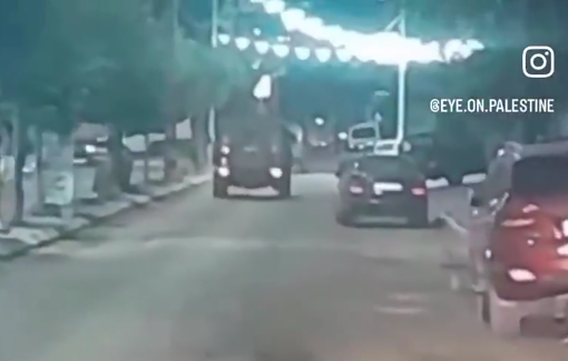 Thumbnail preview image for the video titled: The moment the Israeli forces shot Alaa Khudair during a raid on the village of Beita