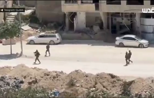 Thumbnail preview image for the video titled: Israeli soldiers are parading Palestinian civilians, including women, through the Nur Shams camp