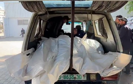 Thumbnail preview image for the video titled: 6 Palestinians killed by Israeli bombing of a house on Al-Sha'af Street, east of Gaza City