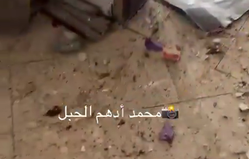 Thumbnail preview image for the video titled: Grieving family gruesomely massacred by Israeli bombing of funeral home