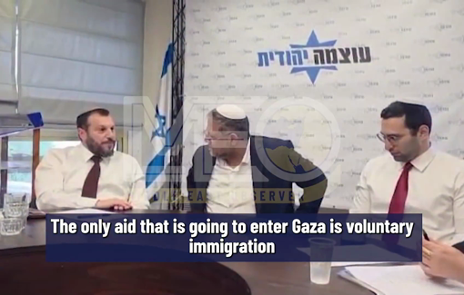 Thumbnail preview image for the video titled: Ben Gvir: “The only aid that ought to enter Gaza should be for voluntary migration"