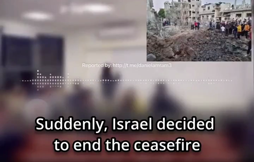 Thumbnail preview image for the video titled: Leaked audio from a Tel Aviv school captures teachers and students debating whether to kill civilians in Gaza.