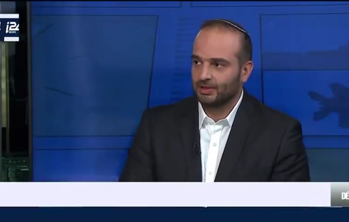 Thumbnail preview image for the video titled: Genocidal interview of two French-Israeli reservists I24