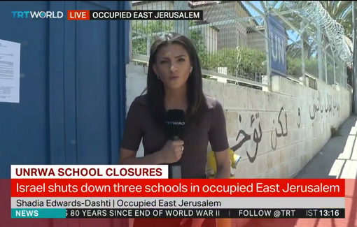 Thumbnail preview image for the video titled: Palestinian Authority condemns Israeli move to forcibly close UNRWA schools in occupied East Jerusalem