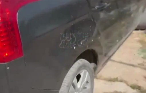 Thumbnail preview image for the video titled: Aftermath of the Israeli assault and gunfire directed at vehicles in Jabal al-Nasr