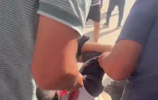 Thumbnail preview image for the video titled: Casualties among men following an Israeli airstrike on a shop in Gaza City