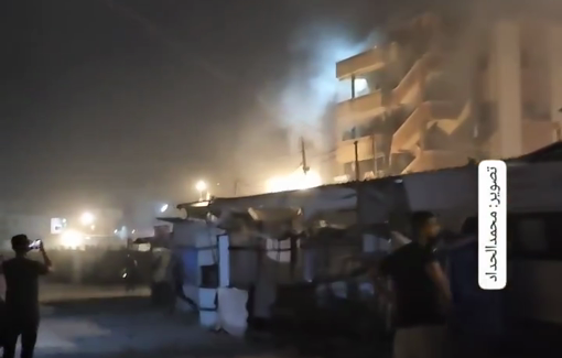 Thumbnail preview image for the video titled: Israeli airstrike directly hits Nasser Medical Complex