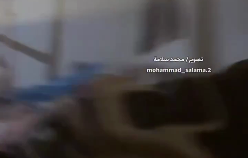Thumbnail preview image for the video titled: Journalist Hassan Eslayeh killed on his hospital bed