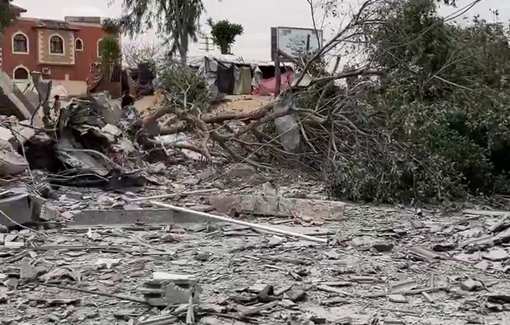 Thumbnail preview image for the video titled: Total destruction of Al-Qadra family home by Israeli bombing around the European hospital