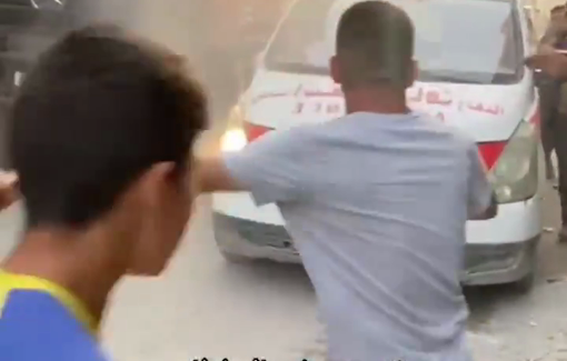 Thumbnail preview image for the video titled: 3 Palestinians killed in Israeli strike on a residential building in Jabalia al-Balad