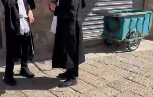 Thumbnail preview image for the video titled: Insults, spitting & more are the ongoing reality of Christian processions in the Old City of Jerusalem