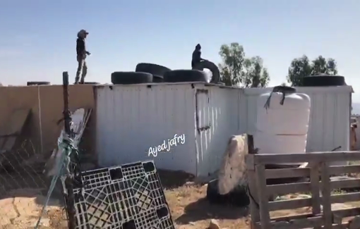 Thumbnail preview image for the video titled: Palestinian residents of Maghayir al-Deir leave their land that has become overrun by settler gang