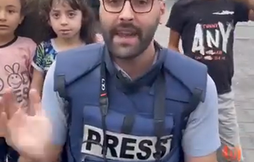 Thumbnail preview image for the video titled: Palestinian families under Israeli shelling flee from their houses to UN schools