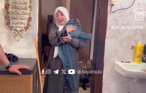 Thumbnail preview image for the video titled: Israeli detained a Palestinian teen after shooting him inside his home in the old city of Nablus