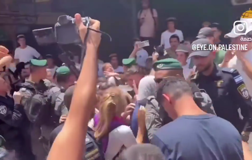 Thumbnail preview image for the video titled: The Israeli supremacists are marching through the alleys of the Old City chanting “Death to Arabs”