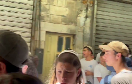 Thumbnail preview image for the video titled: For the Jerusalem’s annual Flag Day Israeli teens are marching through the alleys of the Old City chanting “Death to Arabs”