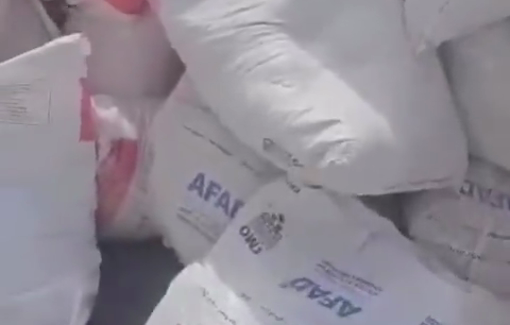 Thumbnail preview image for the video titled: Fresh flour aid from Turkey dumped in a landfill in the Negev