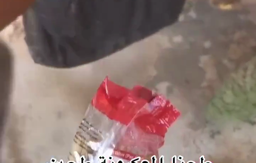 Thumbnail preview image for the video titled: Besieged Gaza people use pasta to make flour