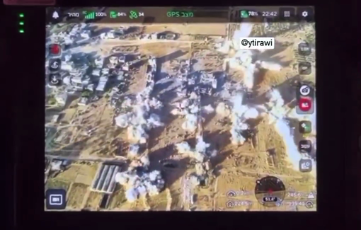 Thumbnail preview image for the video titled: IDF blowing up several buildings near the Gaza European Hospital