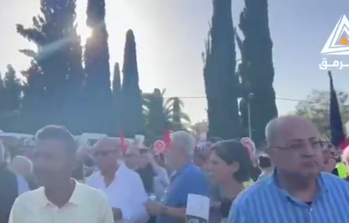 Thumbnail preview image for the video titled: Massive demonstration of Israeli Palestinian in Haifa condemning the ongoinging genocide in aza