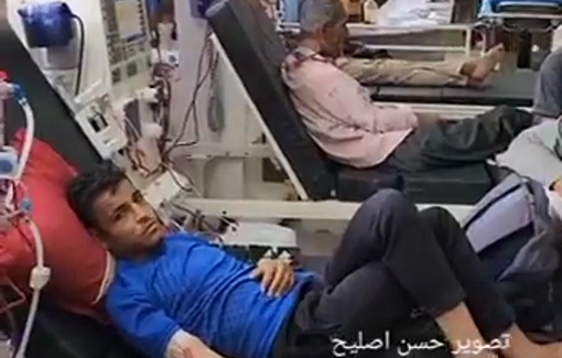 Thumbnail preview image for the video titled: The dialysis department at Nasser Hospital in Khan Yunis is back to service despite the devastation inflicted by the Israeli arm