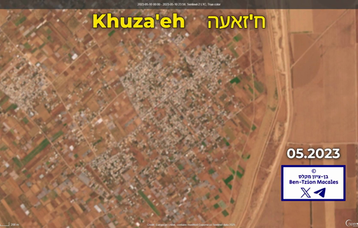 Thumbnail preview image for the video titled: May 2023 - MAY 2025 urbicide of the town of Khuza'a