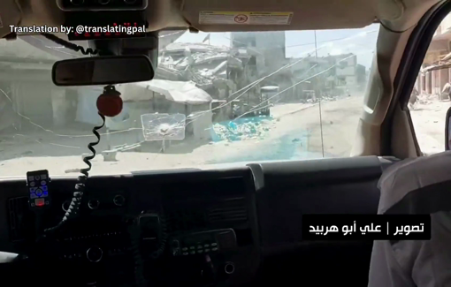 Thumbnail preview image for the video titled: First responders evacuate women and children from an area under Israeli fire