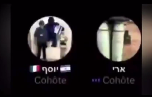 Thumbnail preview image for the video titled: Ari B. a French-Israeli IDF confessing proudly his war crimes