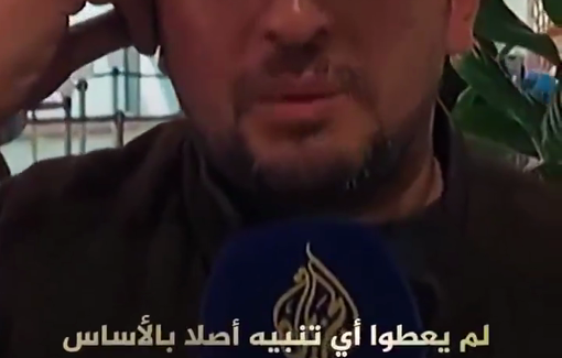 Thumbnail preview image for the video titled: According to Omar Faiad, the crew of Madleen was tortured during 2 days