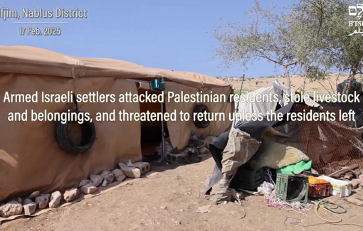 Thumbnail preview image for the video titled: Israeli settelers forced Palestinian community in al Fajam to move out