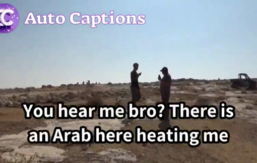 Thumbnail preview image for the video titled: Settler-soldiers arrived, beat, and arrested the village residents in Qawawis