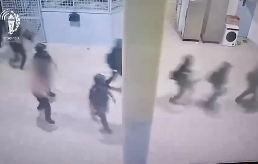Thumbnail preview image for the video titled: Israeli prison units assaulted Palestinian detainees for celebrating Iran’s strike