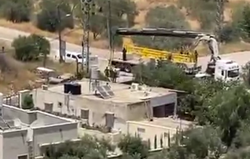 Thumbnail preview image for the video titled: Israel imposed new gate set up near Sinjel, north of Ramallah.