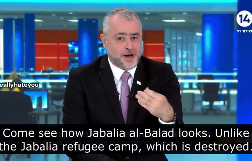 Thumbnail preview image for the video titled: Israeli Channel 14's Jabalia Incitement precedes spike in strikes
