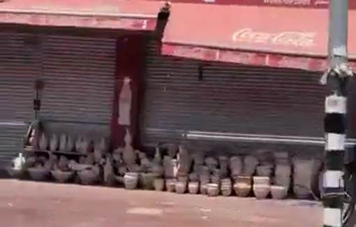 Thumbnail preview image for the video titled: Lockdown in West Bank : Five days that the stores in Auja have been closed