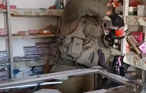 Thumbnail preview image for the video titled: IDF soldier mocking and smashing the content of a Palestinian shop in Jabalia