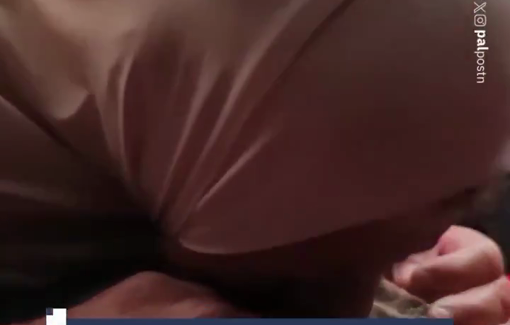 Thumbnail preview image for the video titled: The family of Muhammad Ahmed Al-Hour mourns his last farewell