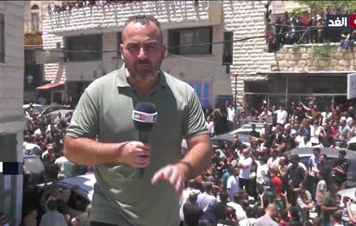 Thumbnail preview image for the video titled: The funeral of Mohammed Al-Hour killed in Surif by Israeli settlers