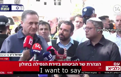 Thumbnail preview image for the video titled: Minister of Defense Israel Katz : Khamenei is modern day Hitler