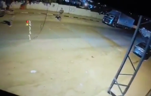 Thumbnail preview image for the video titled: Israeli soldiers terrorizing a Palestinian family in a car