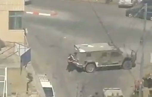 Thumbnail preview image for the video titled: Israeli forces kidnapped a 15 y/o child, Alaa Ihab Abu Hilwa in the town of Beitunia