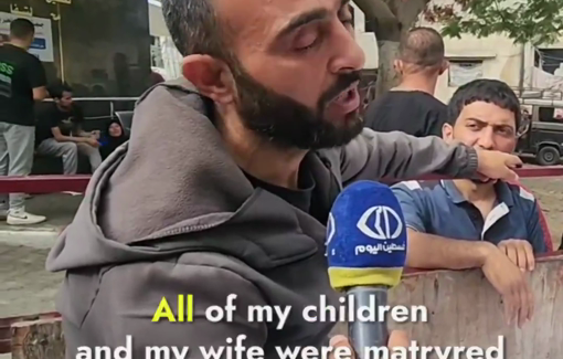 Thumbnail preview image for the video titled: Israel massacred his wife and children family while he went out to GHF aid sites