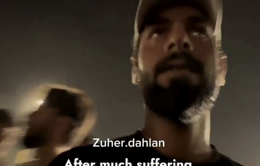 Thumbnail preview image for the video titled: Journalist Zuher Dahlan documents his night venture into the Netzarim GHF site to secure food for his family