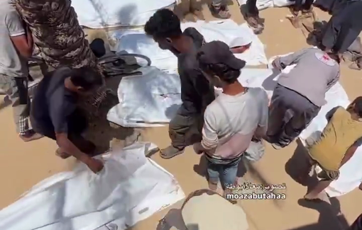 Thumbnail preview image for the video titled: Over 30 Palestinians killed by Israeli forces near GHF site west of Rafah