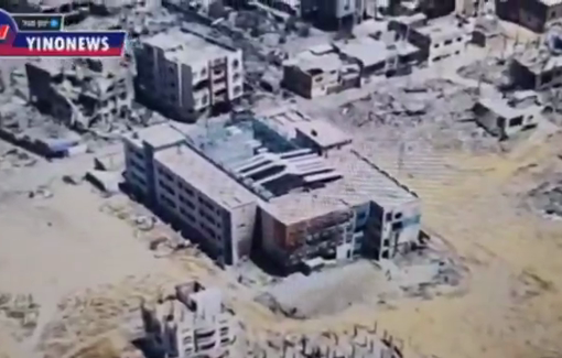 Thumbnail preview image for the video titled: IDF blows up Ma'an Boys junior high school B in Khan Younis